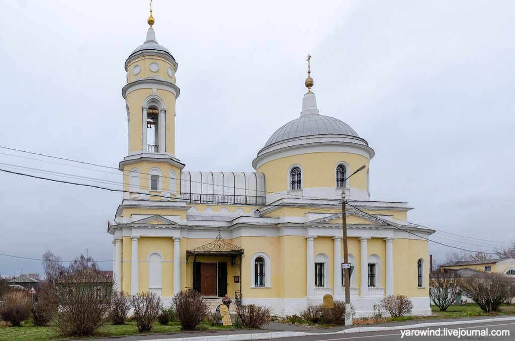 Воздвиженская церковь, Коломна