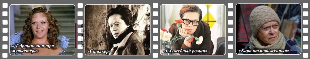    Фото: Коллаж АиФ