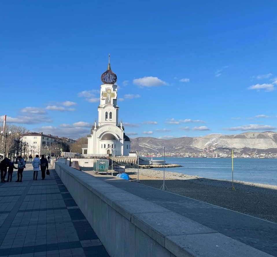 Новороссийск в феврале.