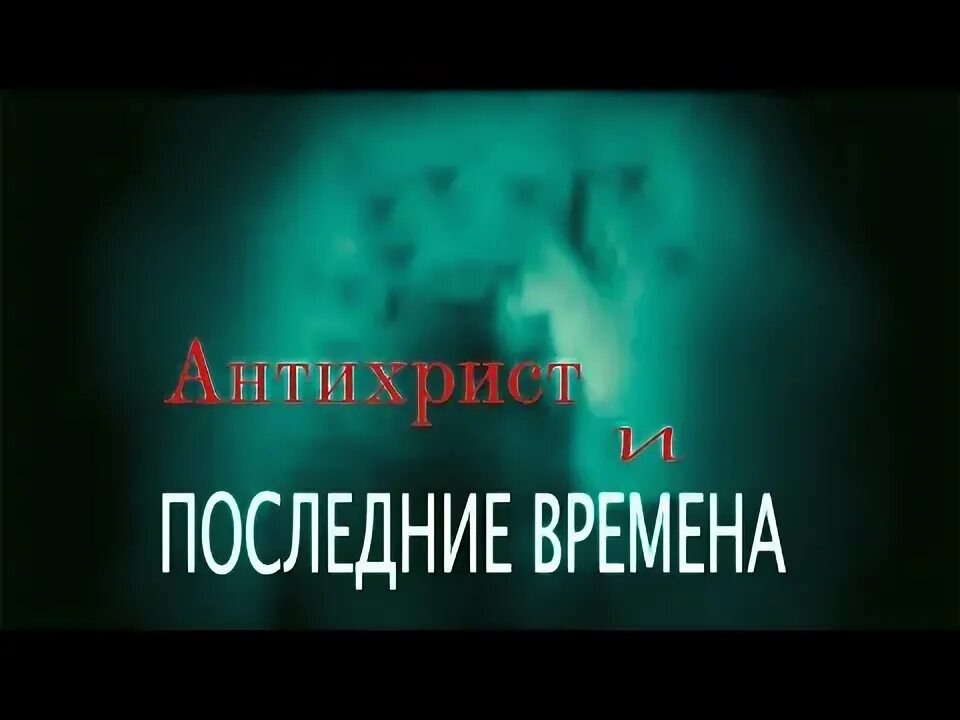 Из открытых источников Янднкса.