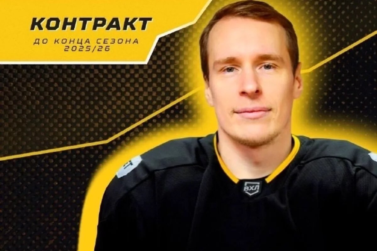    Антон Андриянов заключил контракт с пензенским «Дизелем»