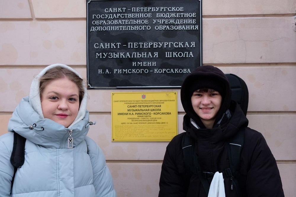    Фотография группы Вконтакте НОККиИ