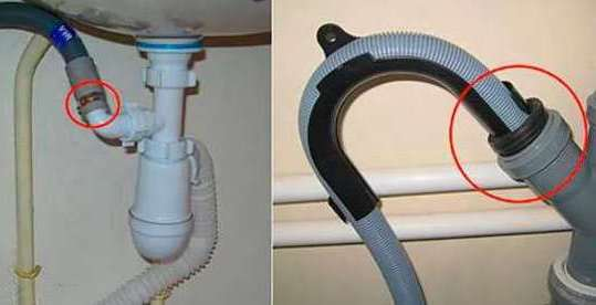 Попала канализация в стиральную машину, как такое возможно, причины