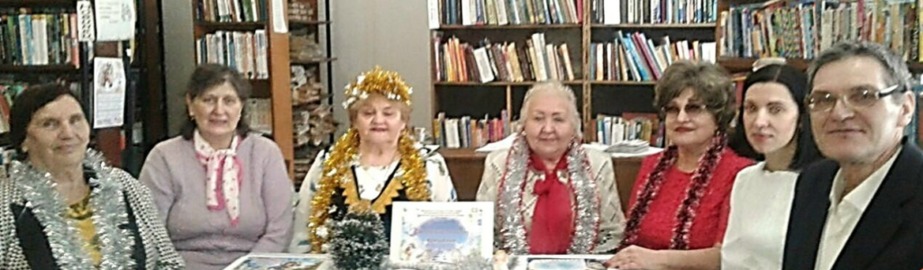    В пункте выдачи центральной библиотеки  имени М. А. Шолохова "Наша газета"