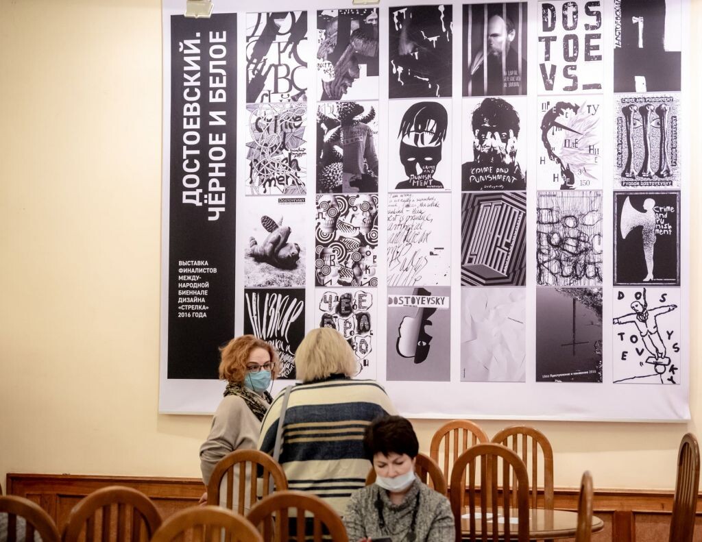 Интерьер здания на сегодняшний день. Фото Людмилы Ковалевой (из архива Южноуральской панорамы)