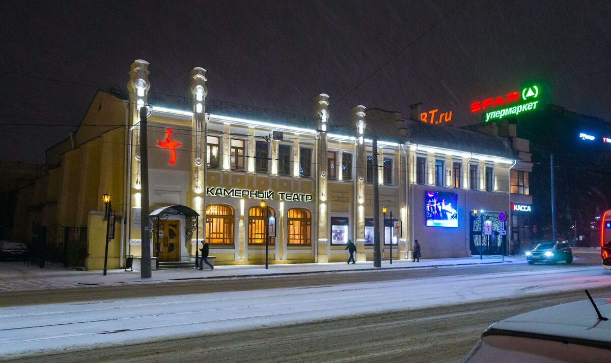 Фото Людмилы Ковалевой (из архива Южноуральской панорамы)