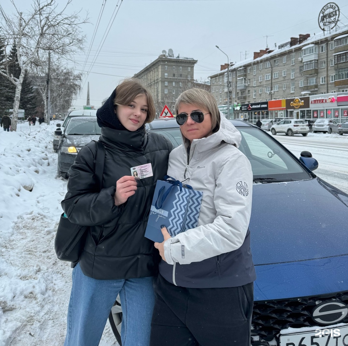 Ученица Автошколы 54 Екатерина