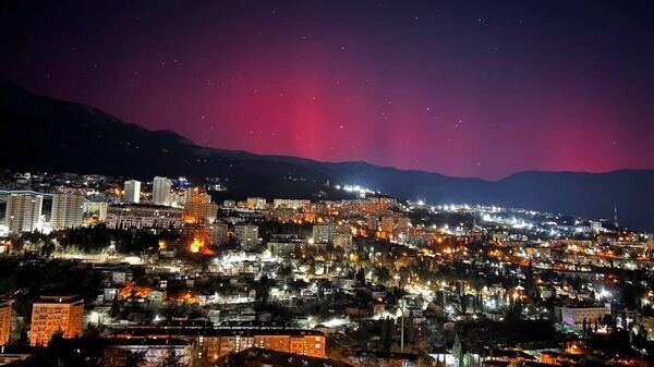    © Фото из соцсетей