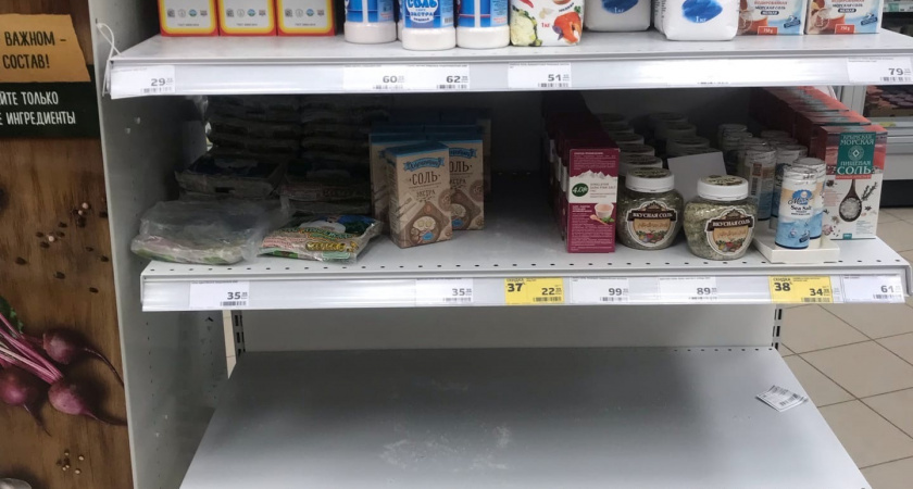    Фото из архива редакции