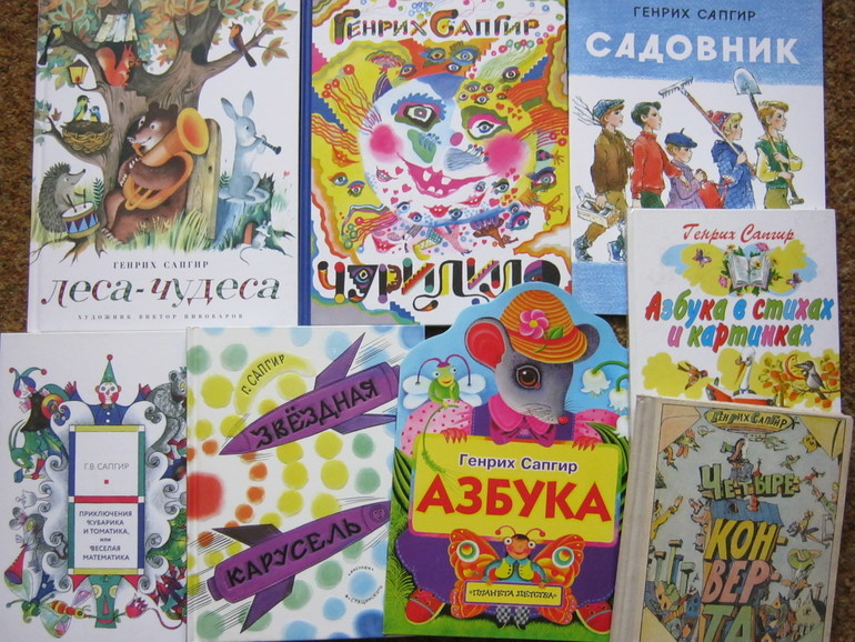  Выберите изображение