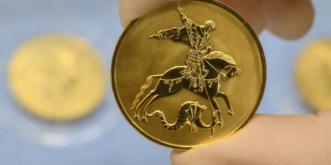 Цены на золото впервые в истории превысили $4700 за унцию