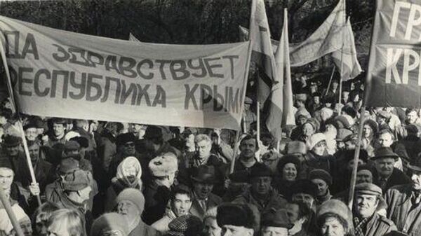    © РИА Новости