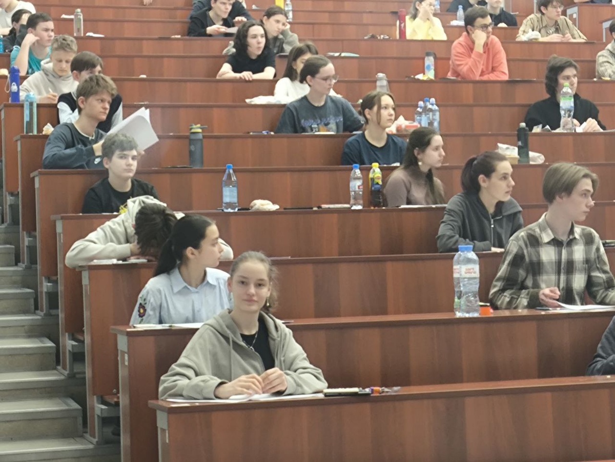 Олимпиада, день 2. Теоретический тур