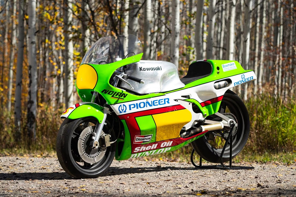 Kawasaki KR500