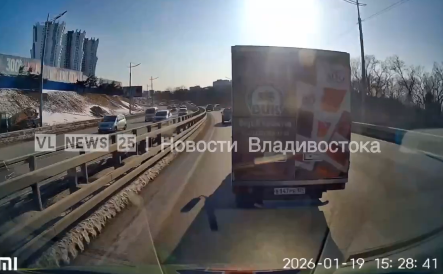    Источник фото: