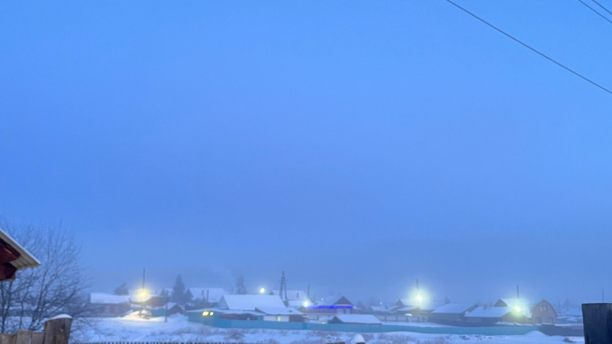 Куйтун, 20 января,-40