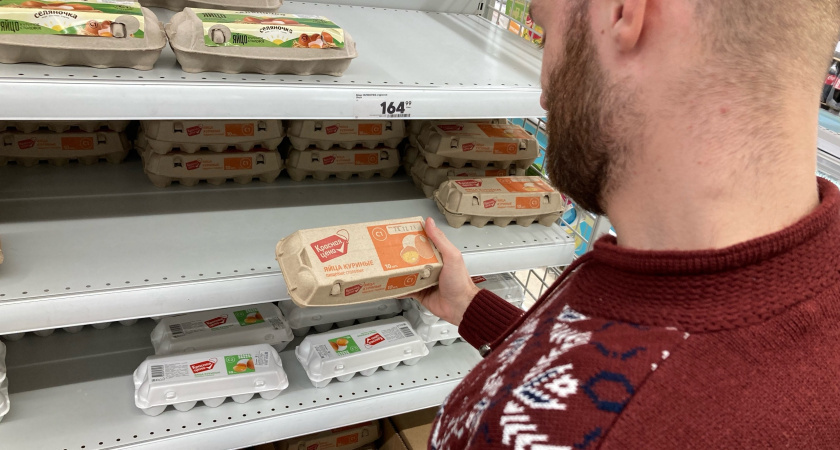    Фото progorod43.ru