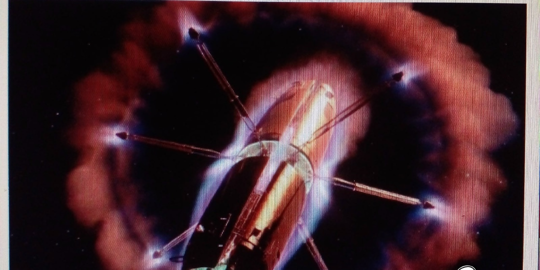 Что это? Комета или НЛО