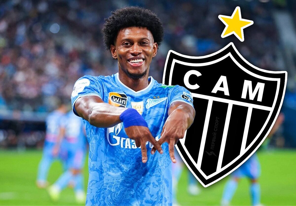 Кассьерра попрощался с "Зенитом"