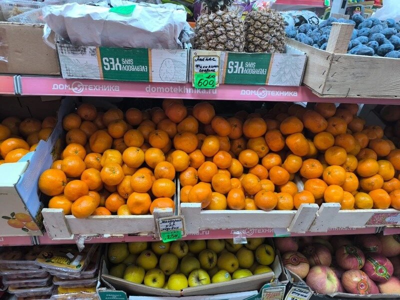   Фруктовый детектив: где в Южно-Сахалинске самые сладкие цены Фото: Гретта Лукс / Sakh.online