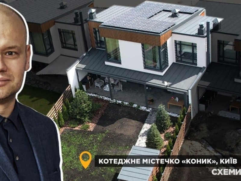    В Киевской области социальные службы изъяли из семьи переселенцев четырёх детей из-за «социальной бедности»