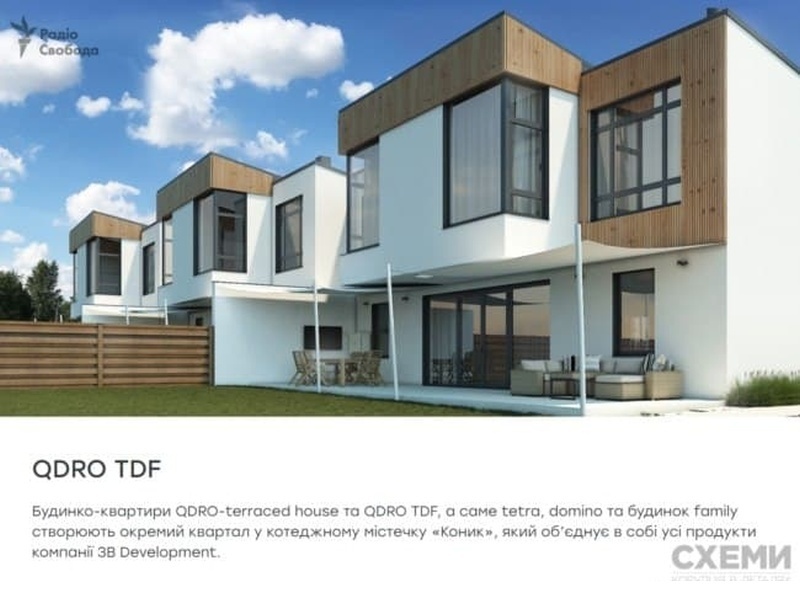    В Киевской области социальные службы изъяли из семьи переселенцев четырёх детей из-за «социальной бедности»