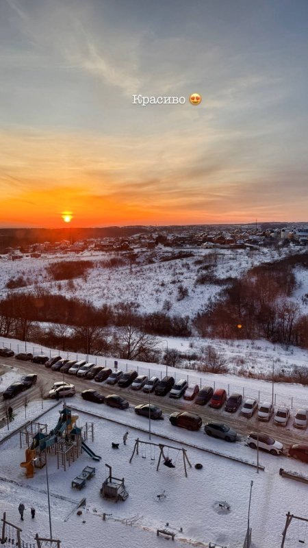     © фото - Ангелина Некрасова