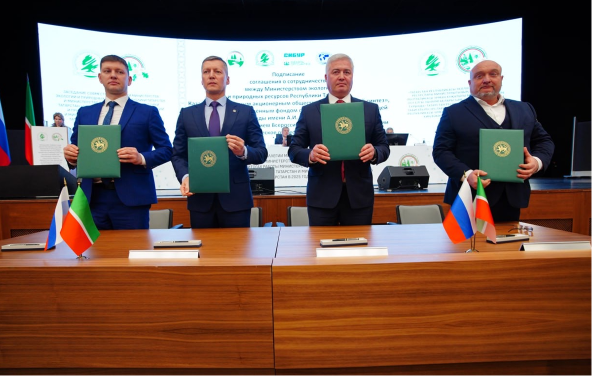    Владимир Васильев / ПАО «СИБУР»