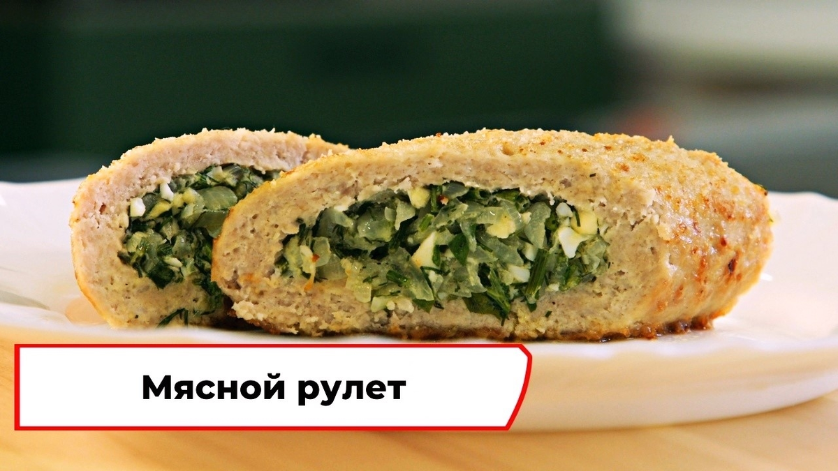 Скриншот из программы «Вкусно по ГОСТу»