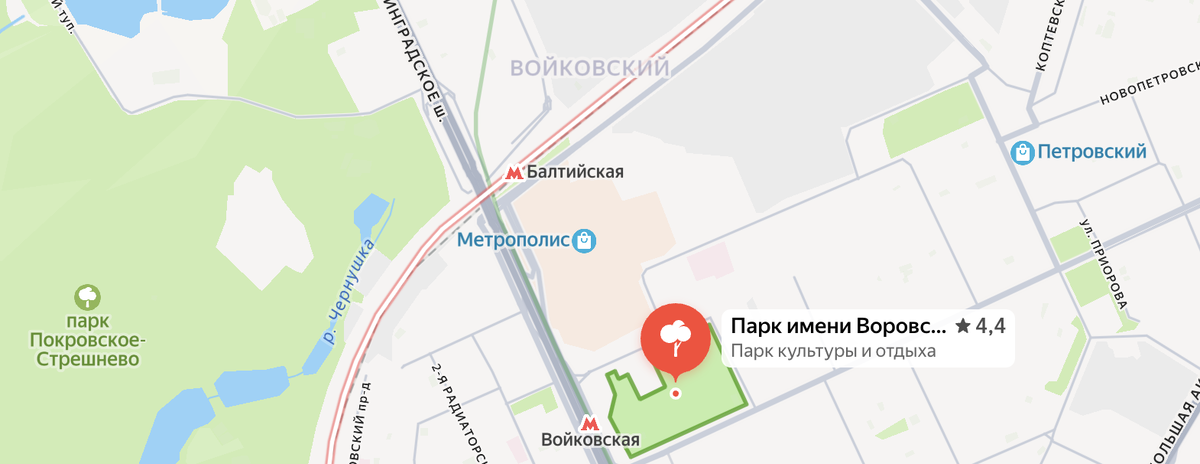 Парк имени Воровского на современной карте Москвы. Яндекс.Карты.