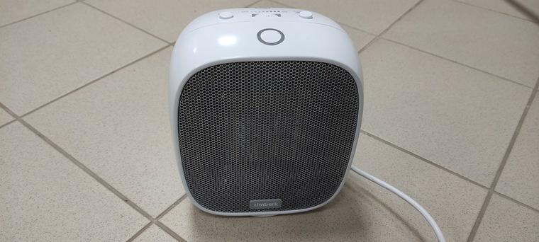 Любительский