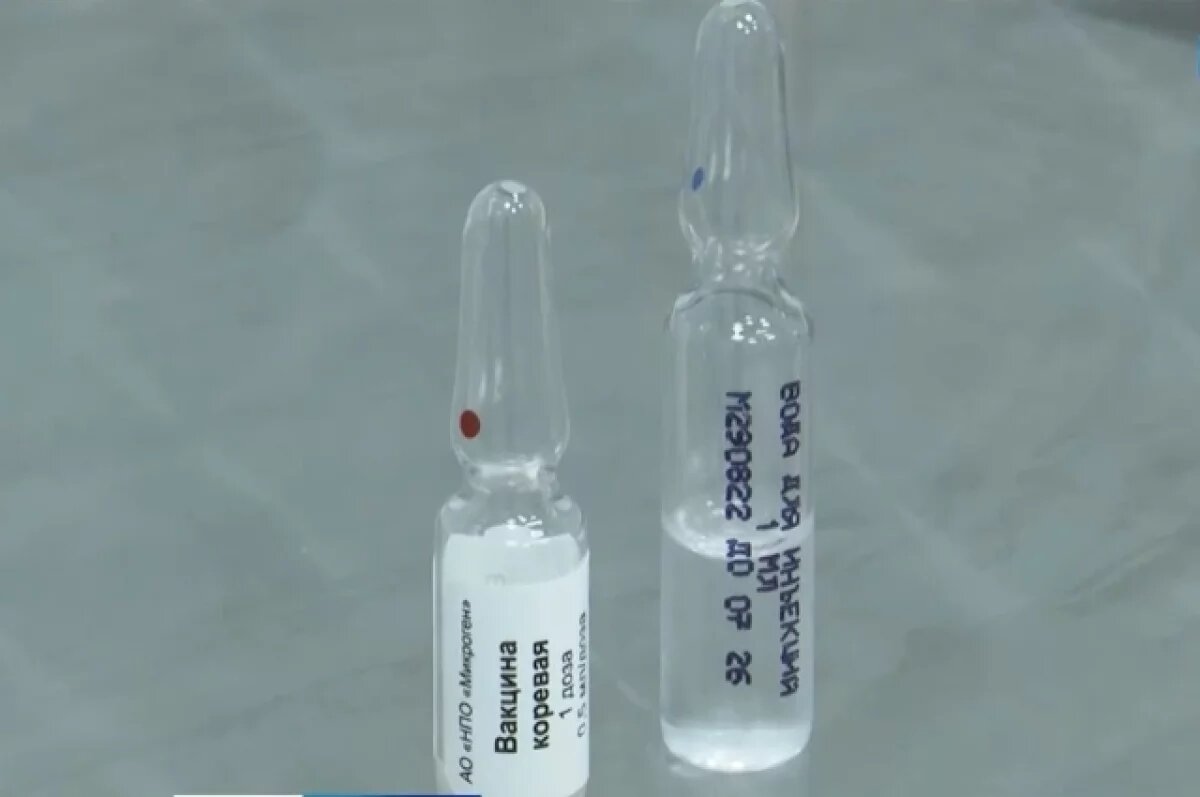    В Хабаровском крае корь распространяется среди непривитых жителей