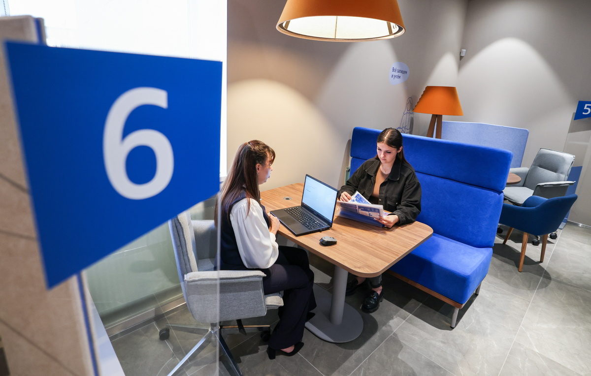 Алексей Коновалов/ТАСС