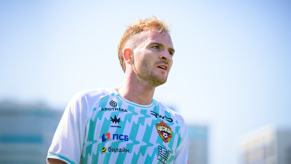    Лусиано Гонду.ФК ЦСКА