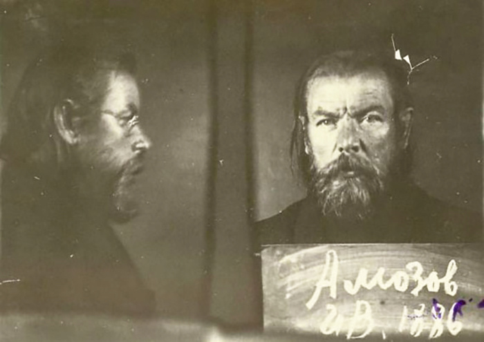 Аферист Иван Васильевич Амозов