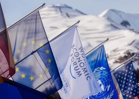    Трамп намерен подписать устав «Совета мира» в Давосе 22 января