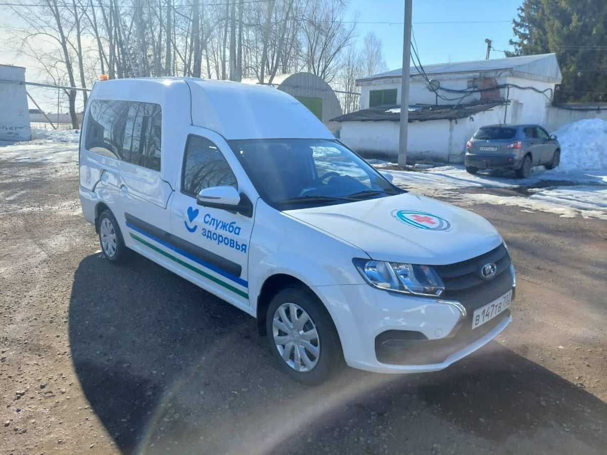     Медицина хеҙмәтләндереүе яҡшырасаҡ