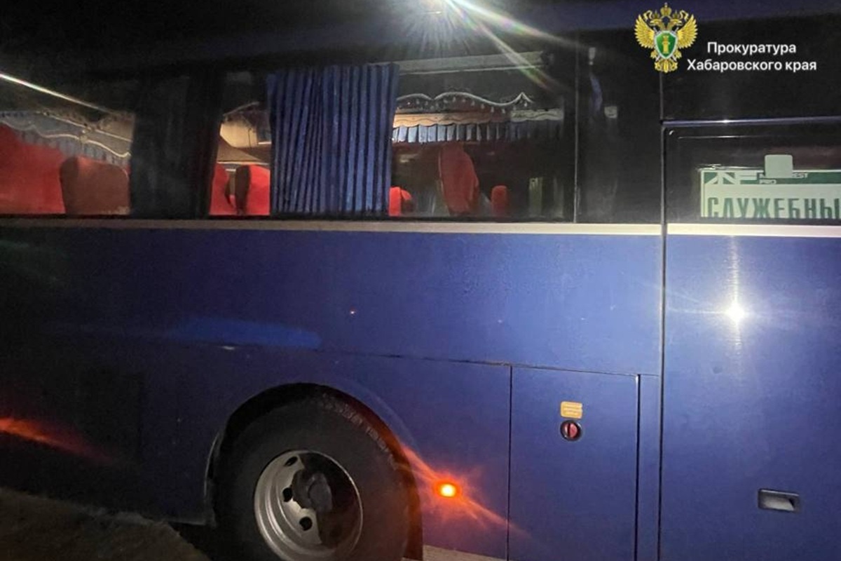   Фото: Прокуратура Хабаровского края, источник t.me proc_phk
