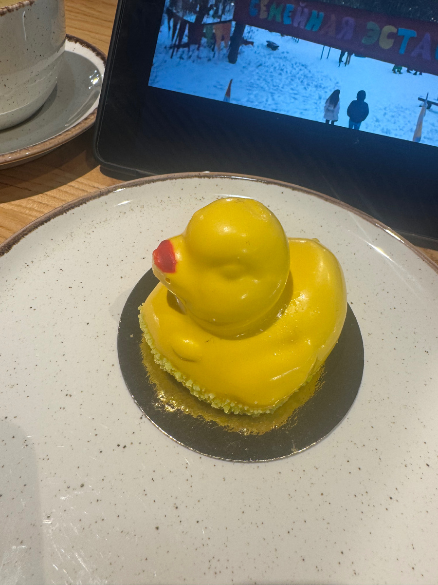 Десерт уточка 