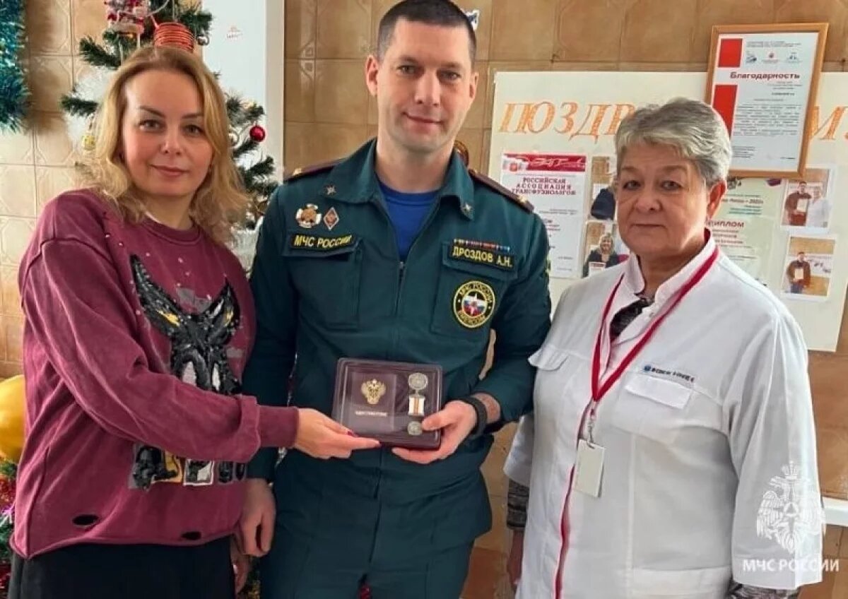    Медаль «За содействие донорскому движению» получил тульский спасатель
