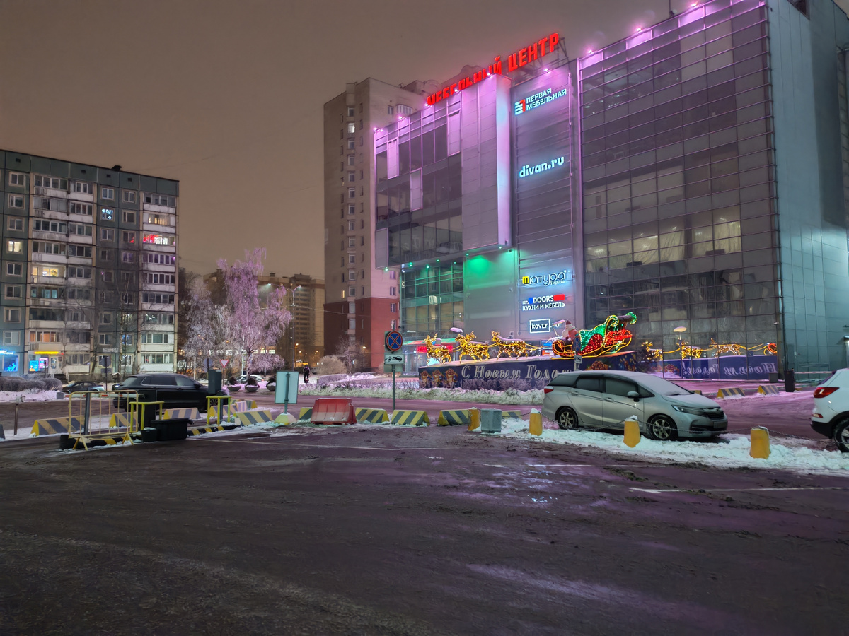 Напротив работы