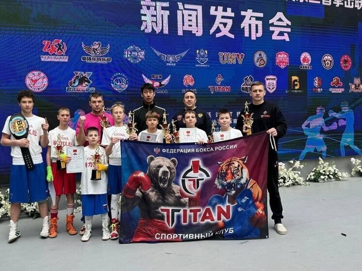     фото: Официальный канал Министерства физической культуры и спорта Приморского края