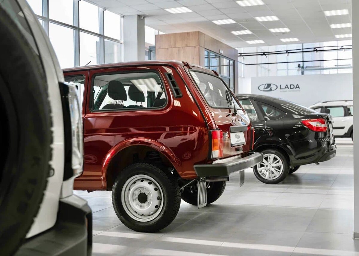   Автосалон LADA