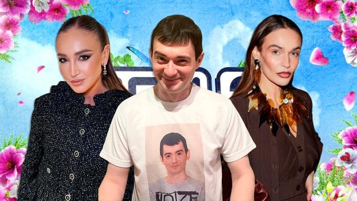 Бузова, Венгржановский, Водонаева — где теперь звёзды «Дома-2». Коллаж © Life.ru. Обложка © Instagram (признан экстремистской организацией и запрещён на территории Российской Федерации) / vents_vengr, buzova86, © dom2