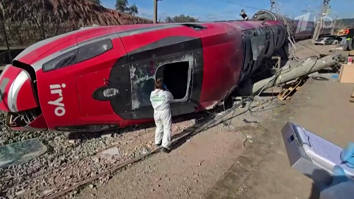    Первый канал