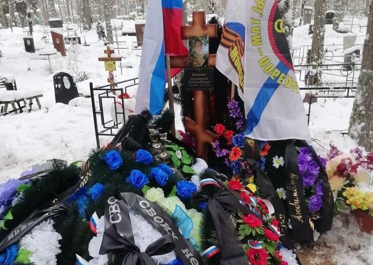    В поселке Ильинский простились с погибшим на СВО Дмитрием Кинниевым© паблик Олонецкого района