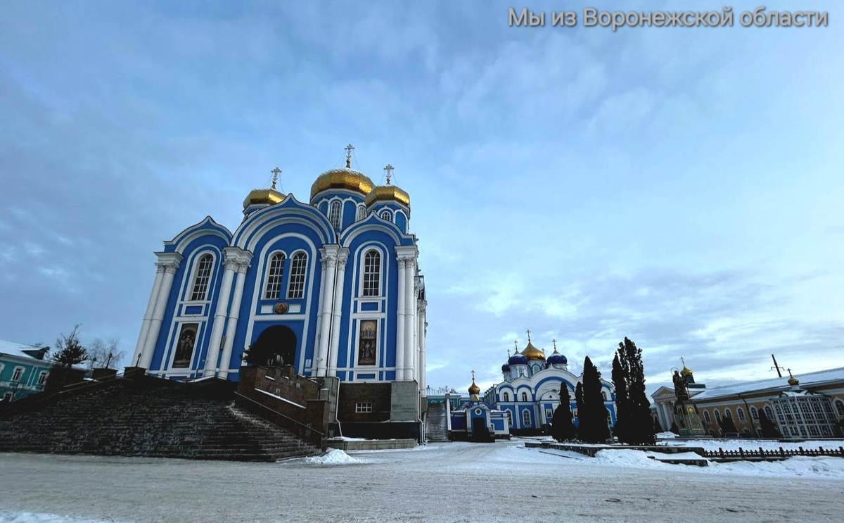 Задонский Рождество-Богородицкий мужской Монастырь. 