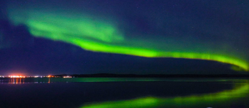    Арина Степенная