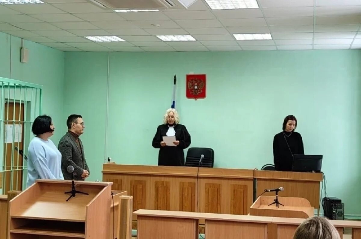    Глазовская больница проиграла дело о защите деловой репутации