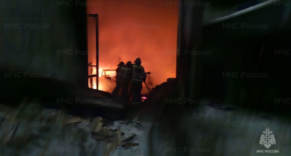    МЧС по Ярославской области